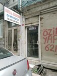 Baysal Electric Decoration (İstanbul, Fatih, Akşemsettin Mah., Öksüzler Sok., 48B), electrical works