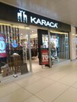 Karaca Istanbul Historia Shopping Mall (İstanbul, Fatih, Adnan Menderes Vatan Boulevard, 2-4), clothing store
