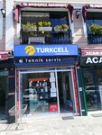 Istron Communication (İstanbul, Fatih, Adnan Menderes Vatan Boulevard, 14A), mobile network operator