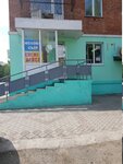 Парикмахерская (Lenina Avenue, 33) ، مصففو الشعر