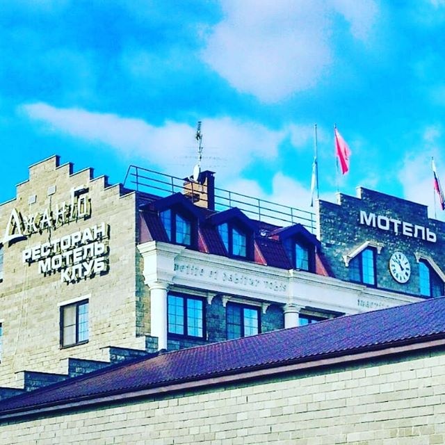 Фото отеля 5