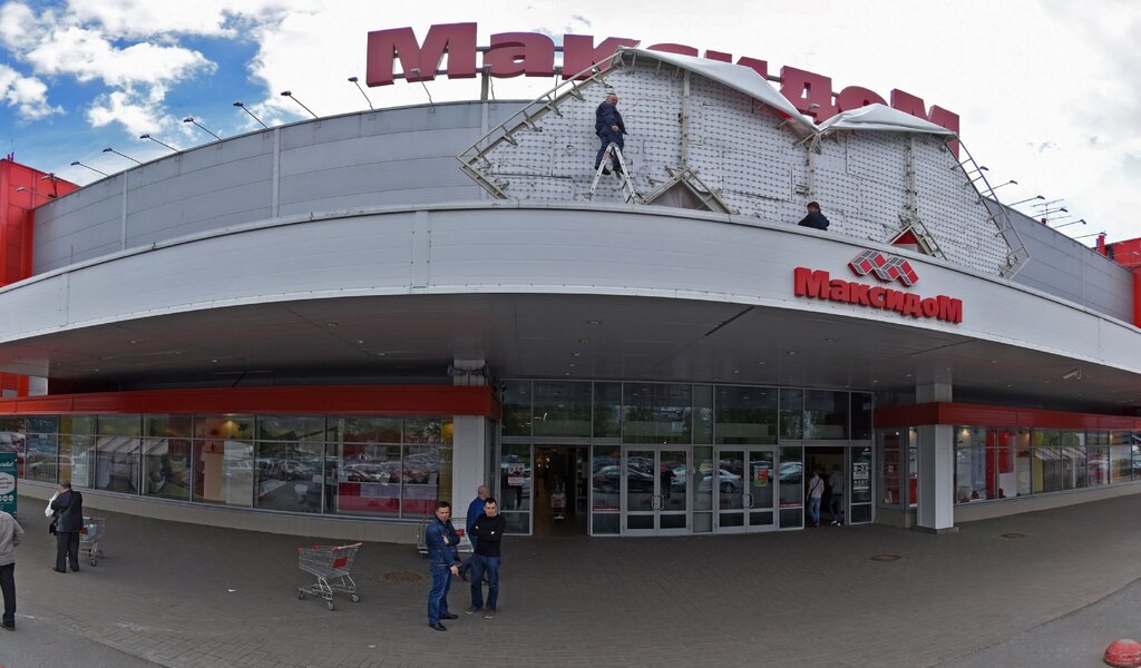Ока тельмана магазины