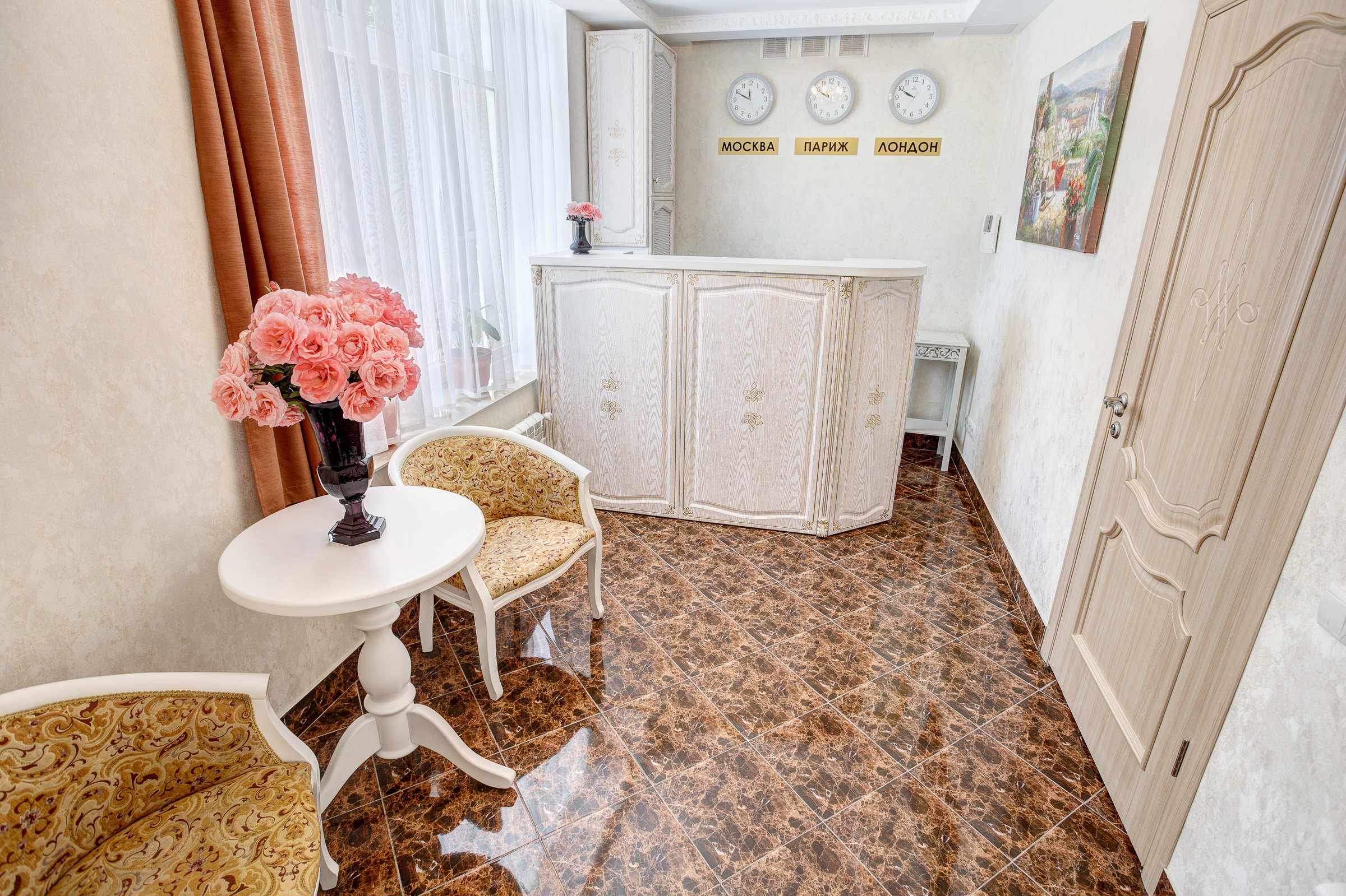 Фото отеля 1