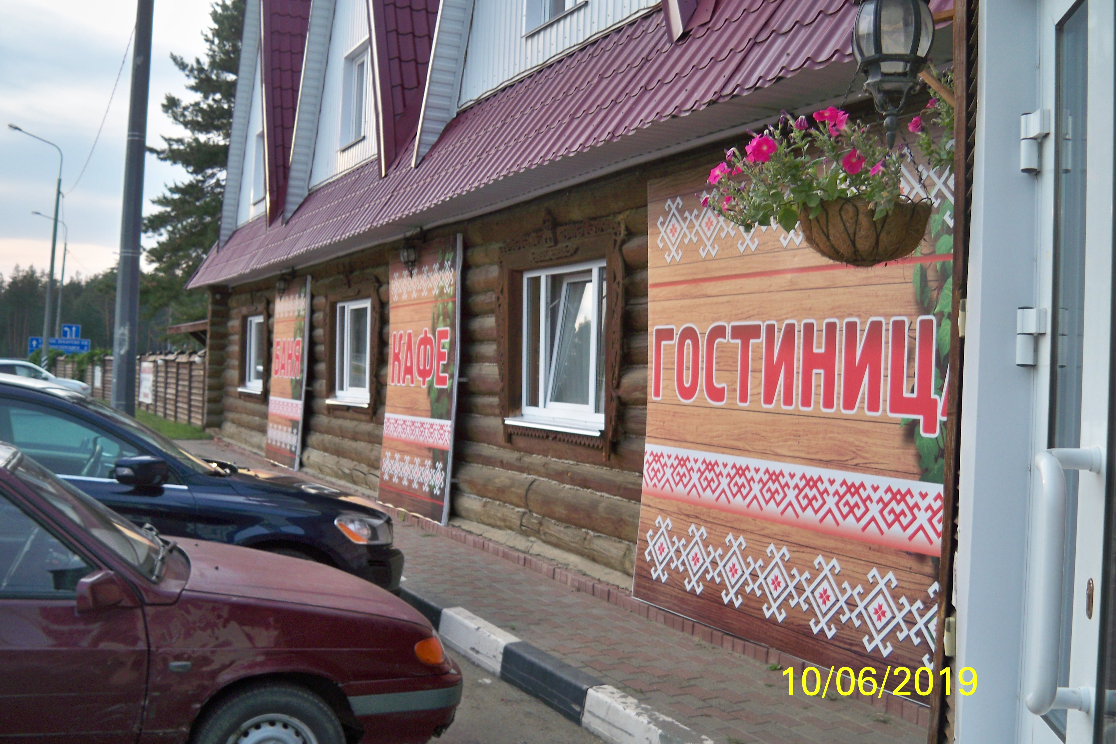 Фото Старый дворик