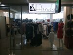 Фирменный магазин Panda Марко-Сити (vulica Lienina, 26А) ، متجر ملابس