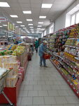 Kirov-city (ulitsa Vasiliya Zhukovskogo, 6), supermarket