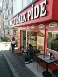 Can borek (Istanbul, Fatih, Koca Mustafapasa Neighborhood, Mushir Suleymanpasa Street, 2A) ، الحلويات