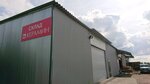 Keramin (Minsk, Piershamajski City Administrative District) ، مستودع