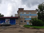 Glavnoye upravleniye MChS Rossii po Kirovskoy oblasti 1 otryad Federalnoy protivopozharnoy sluzhby po Kirovskoy oblasti Fgku (Krasnoarmeyskaya ulitsa, 12Б), fire department