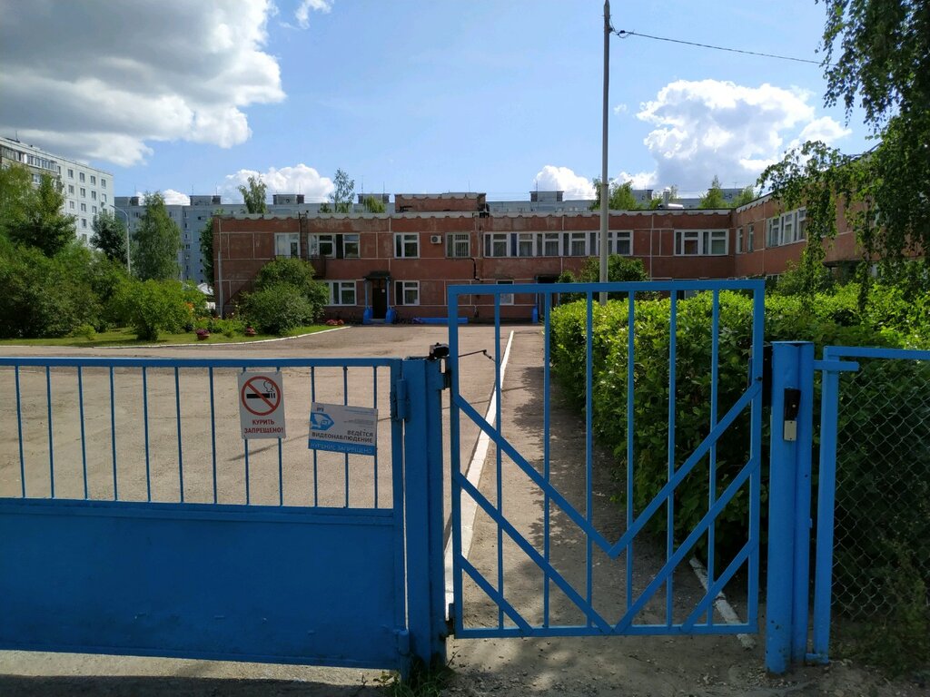 Фото детского сада 86