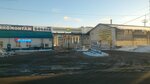 НМК (2-я Станционная ул., 30, корп. 16, Новосибирск), металлопрокат в Новосибирске