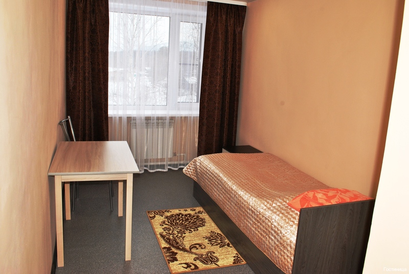 Фото Танхой-Trail