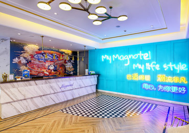 Фото Hilton Beijing Wangfujing