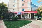 Fotograf Shop (Oktyabrya Avenue, 105/1), photo shop