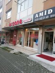 Muzaffer Eczanesi (İstanbul, Avcılar, Denizköşkler Mah., Muhtar Kazım Akgül Cad., 39A), pharmacy