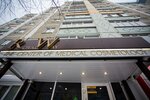 Royal Way (Yugorskaya Street, 13), cosmetology
