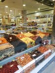 Gungor Nuts (İstanbul, Fatih, Şehremini Mah., Başvekil Cad., 16D) ، المكسرات والوجبات الخفيفة والفواكه المجففة