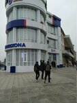 Akmal Farm - Mr (Andizhan, Bobur Avenue, 37Б), pharmacy