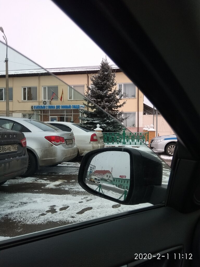 Бу авто московская область