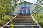 Дом культуры (selo Sosnovka, Sovetskaya ulitsa, 2), casa de la cultura