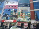 Engin Language Foreign Language Course (İstanbul, Ümraniye, Alemdağ Cad., 172), foreign language courses