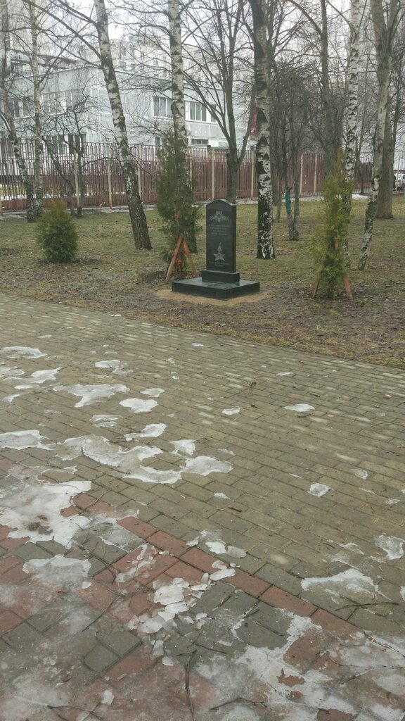Monument, memorial Памятник морякам и морским пехотинцам, Moscow, photo