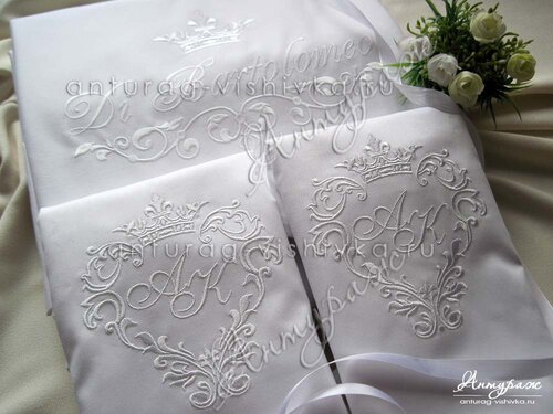 Мен жігітті байлап, жұлқылап жібердім.