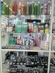 Яlo-Яlo (ulitsa Stroiteley, 17), tienda de perfumes y cosmética