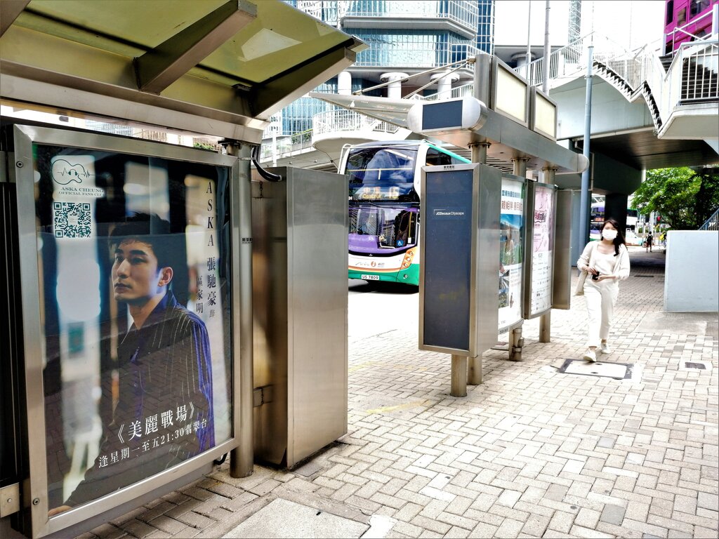 Public transport stop Bank of China Tower, Hong Kong, photo