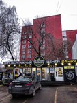 Ask Fileysky (Kirov, Profsoyuznaya street), tire service