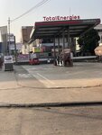 Total Service Station (Nii Kpani Addy Lane, 1), gas station