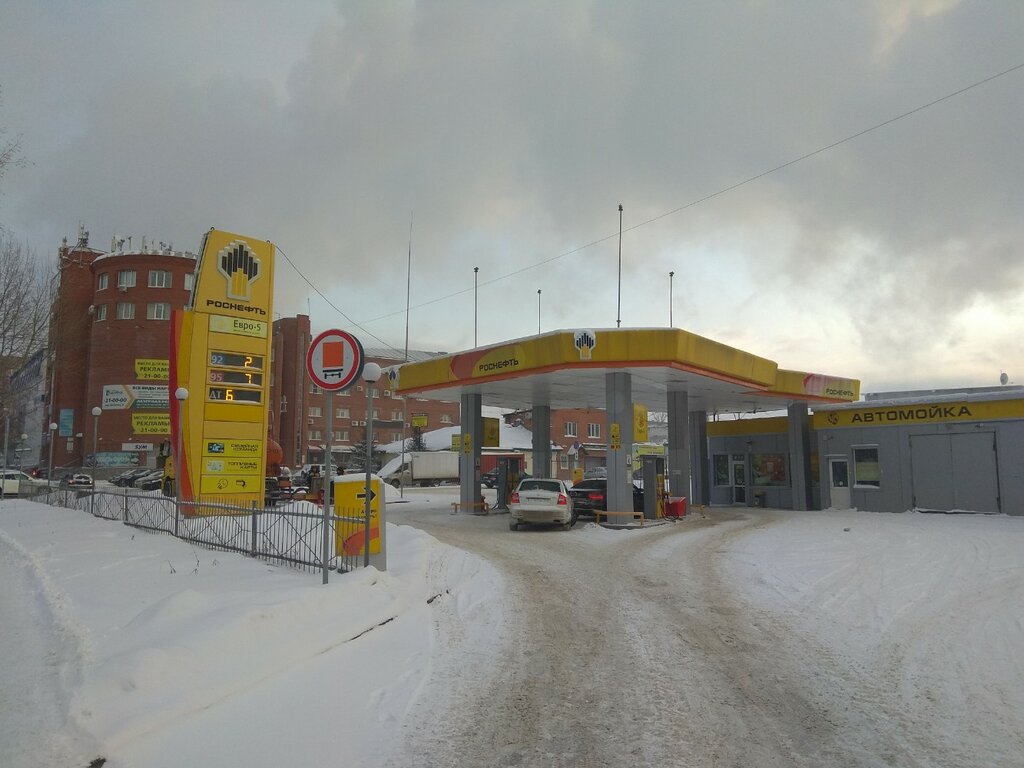 АЗС Роснефть, Томск, фото