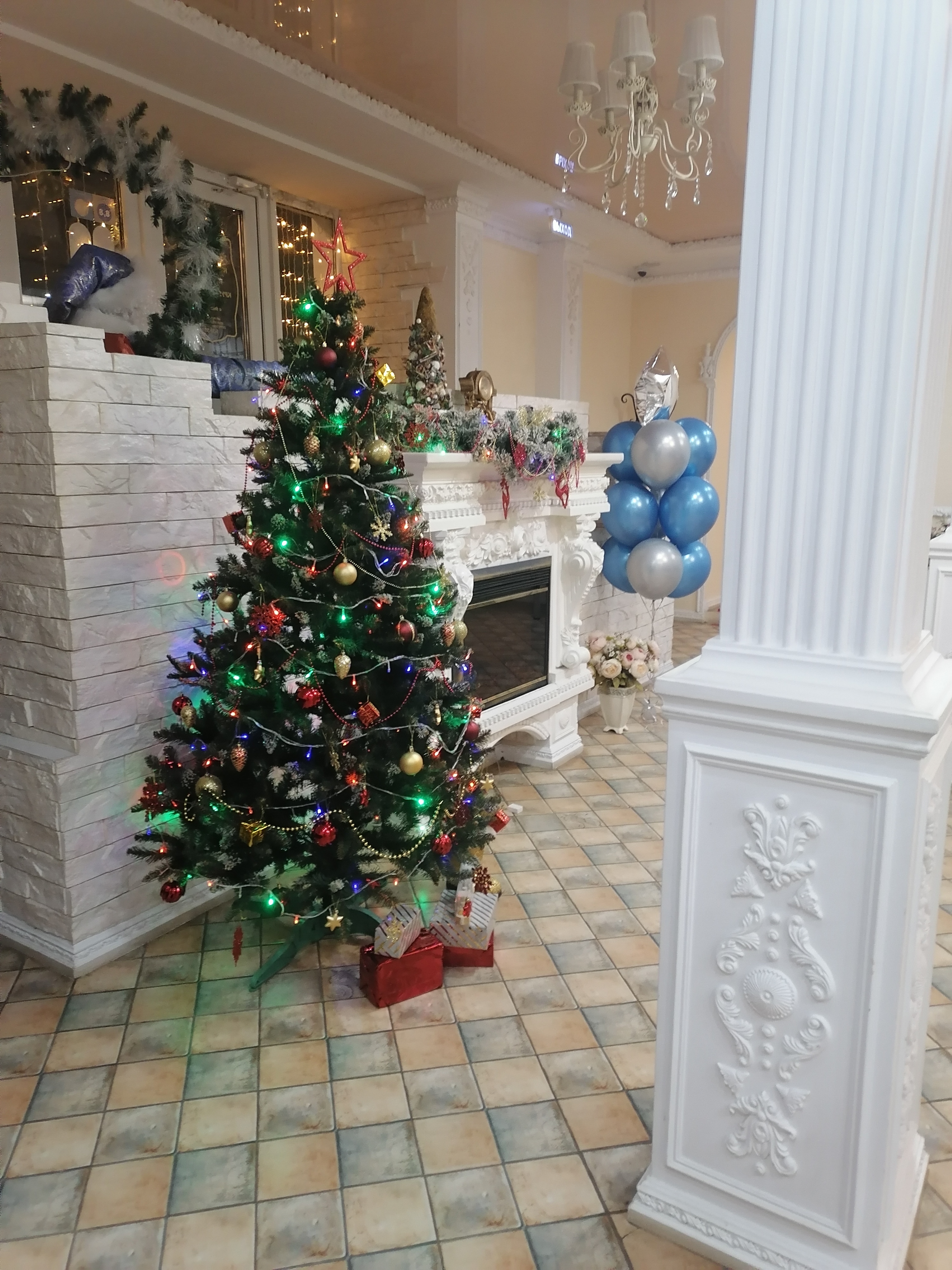 Фото Купеческий