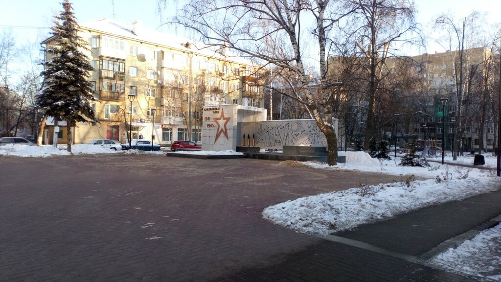 Square Truzhenikam Tyla Garden, Nizhny Novgorod, photo