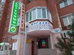 Продукты (Нагорная ул., 58, Ижевск), магазин продуктов в Ижевске