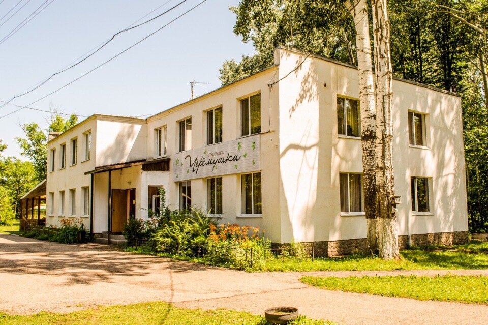 Фото Черёмушки