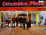 Carsamba Pizza & Burger (Samsun, Carsamba, Değirmenbaşı Cad., 111A), pizzeria