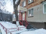 FeelFree (Lenin Avenue, 67), clothing store