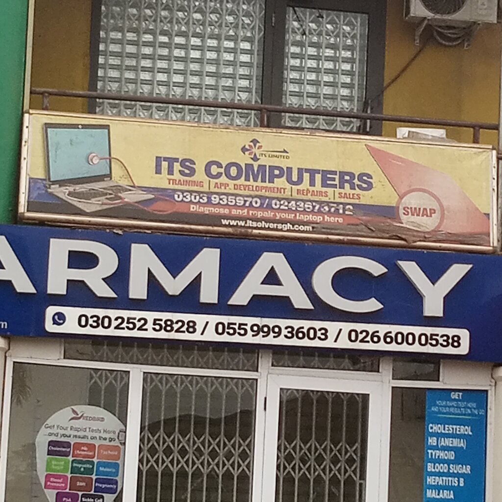 Computer store ITS Ltd, Earth, photo