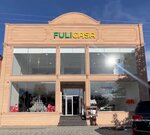 FuliCasa Luxury (Abuzara Aydamirova Street, 148), home goods store