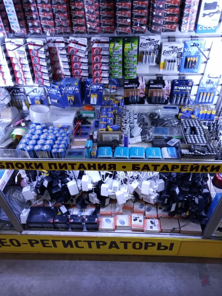 Fireworks and pyrotechnics Подари Счастье, Moscow and Moscow Oblast, photo