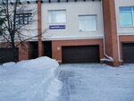 Yuridichesky uslugi (rabochiy posyolok Krasnoobsk, 5-y mikrorayon, 2), legal services