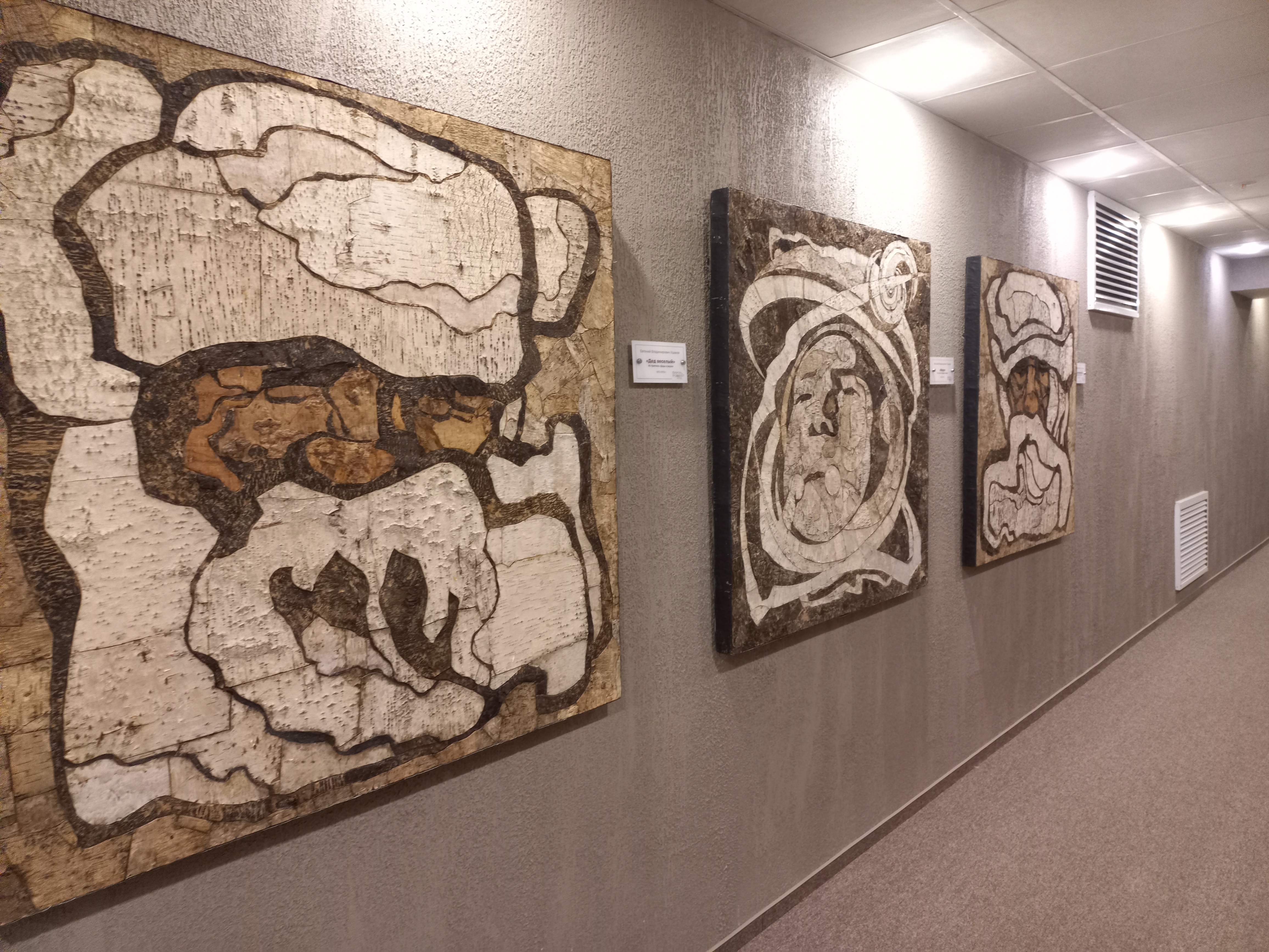 Фото Baikal Forest Hotel