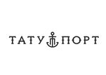 Тату Порт (Гороховая ул., 49), оборудование и материалы для салонов красоты в Санкт‑Петербурге