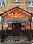 Строительный эксперт Исаева Н. В. (Gaydara Street, 9), private experts