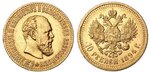 Скупка золотых монет (Filimonava Street, 8), coin dealers
