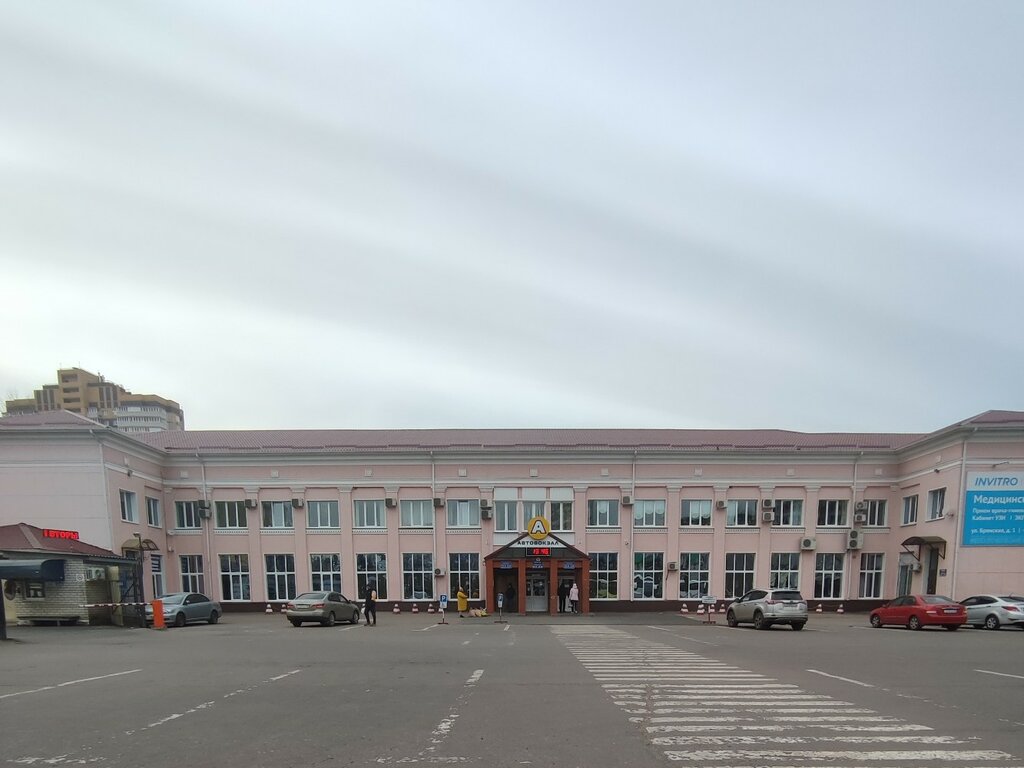 Payment terminal QIWI, Voronezh, photo