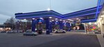 Uzbekneftegaz (Samarkand, Rudaki Street, 145), gas station