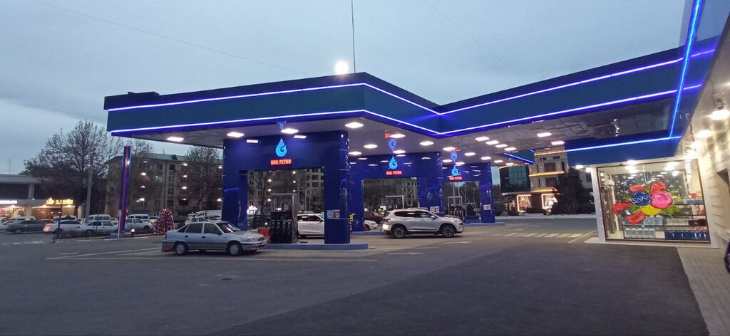 Gas station Uzbekneftegaz, Samarkand, photo
