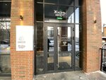 Sushkof i Pizza (Kuybysheva Street, 41), management company